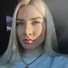 Отзыв от Ангелина Третьякова